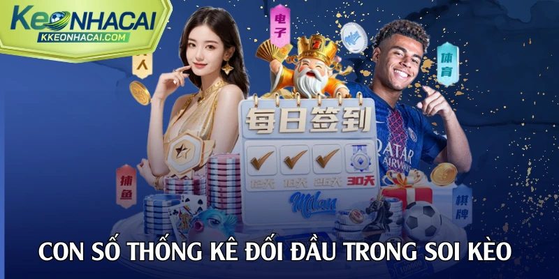 Con số thống kê đối đầu trong soi kèo Marseille vs Stade Rennais